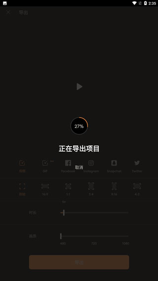 金年汇体育app官网入口2